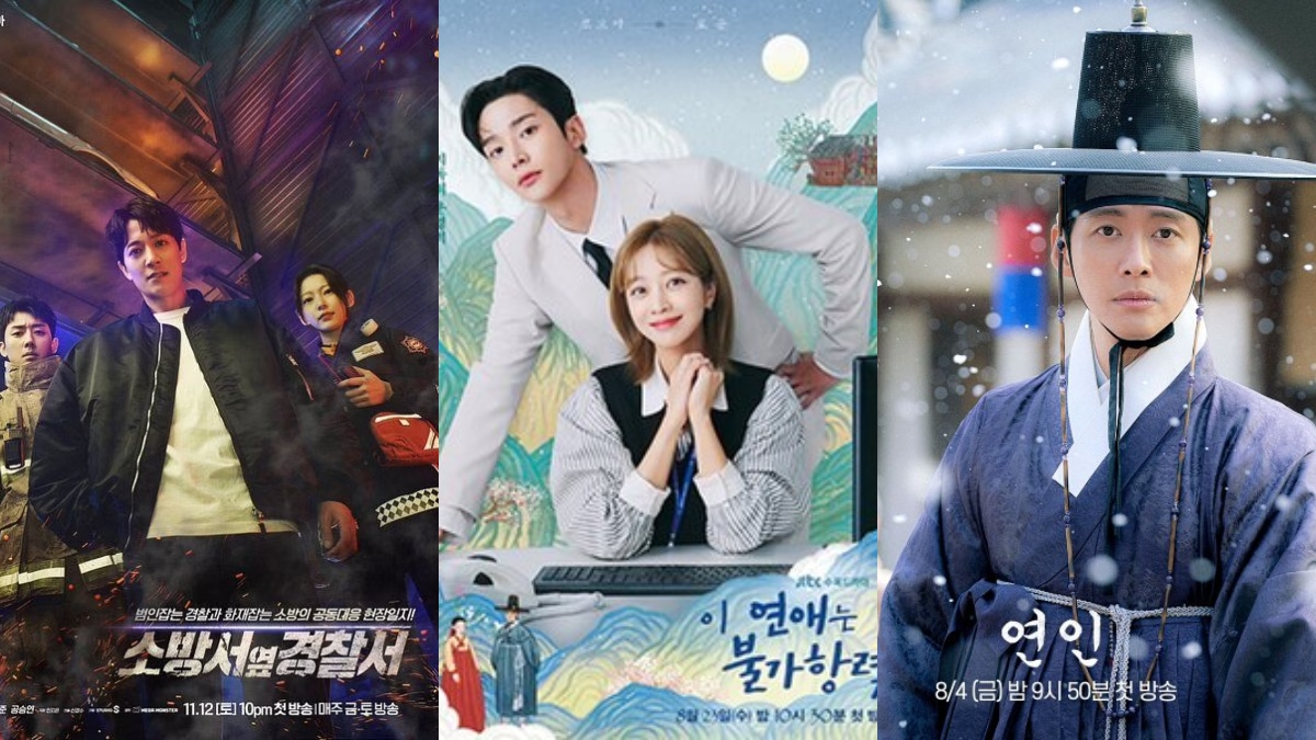 Kdramas Releasing In August 2023: The First Responders 2, My Dearest ...